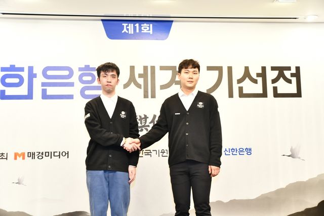 박정환과 왕싱하오가 내년 2월 결승 3번기를 치른다.