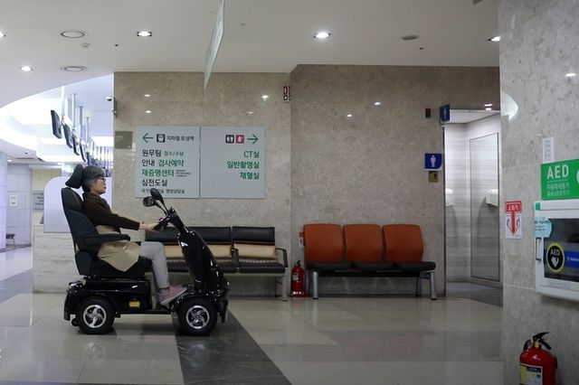 자율주행 스쿠터