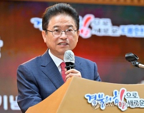 이철우 경북도지사