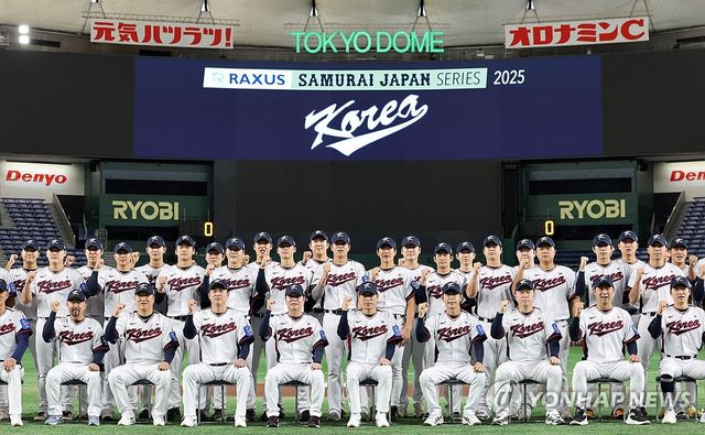 10년 만의 한일전 승리 도전하는 류지현호