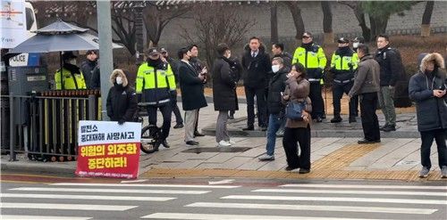 태안화력발전소 고 김충현 비정규직 노동자 사망사고 대책위원회