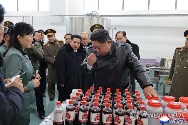 북한 함경남도 정평군 지방공업공장·종합봉사소 준공