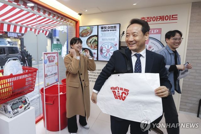 임택 광주 동구청장