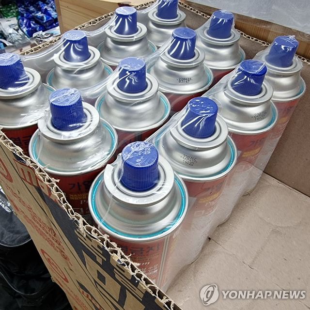 부탄가스. 해당 기사와 관련 없음.
