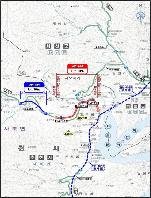 국도 56호선 춘천 지촌-사내 및 오탄-오탄 위치도