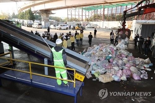 생활폐기물. [연합뉴스 자료사진]
