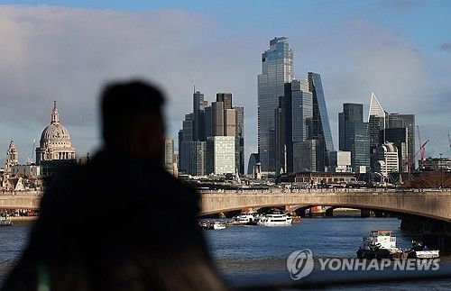 영국 런던 시내 전경