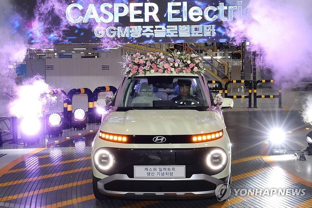 GGM 캐스퍼 전기차 