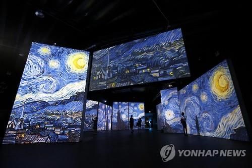 고흐 '별밤' 미디어 아트