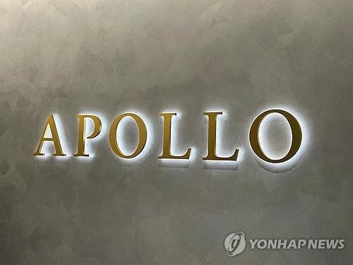 사모펀드 운용사 아폴로 로고