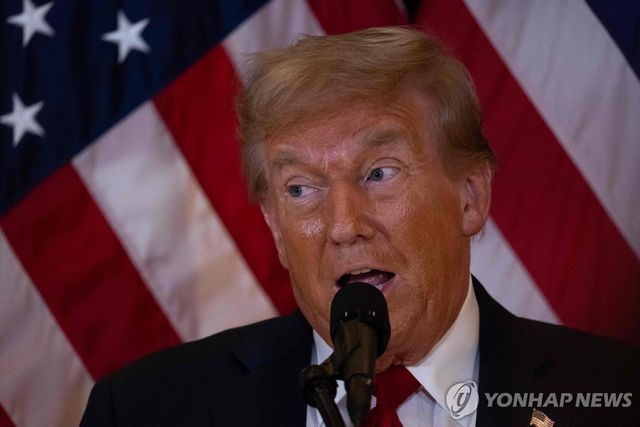 트럼프 미국 대통령