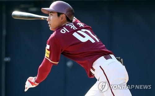 2017년 신인 시절 이정후