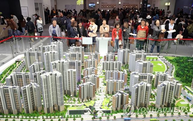 고덕 아르테온 견본주택