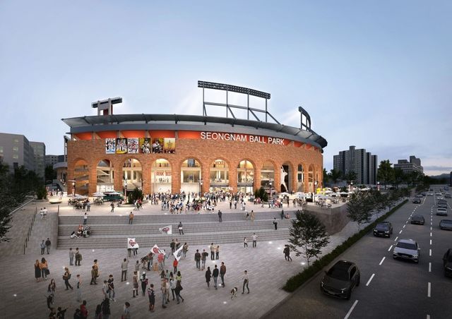 성남시 야구전용구장 정면 조감도 