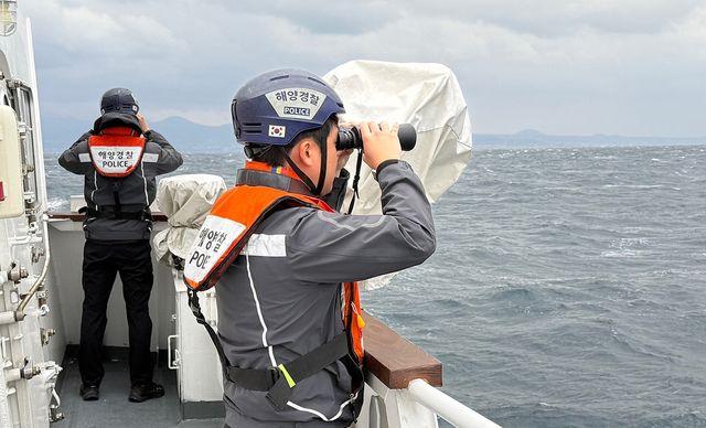 실종 외국인 선원 수색하는 제주해경