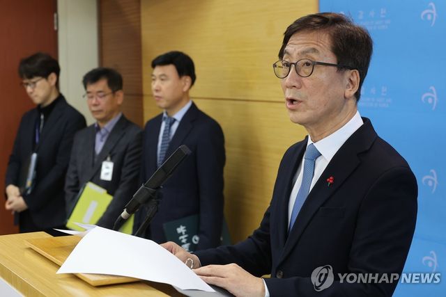 운영쇄신 TF 결과 발표하는 김인회 감사원장 권한대행