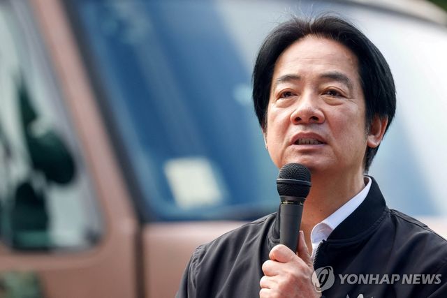 라이칭더 대만 총통