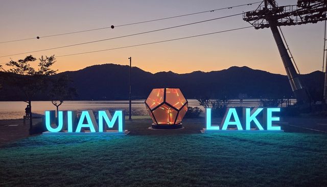 의암호 삼천동 수변 낭만의빛 조형물