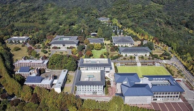 한국학중앙연구원 전경 