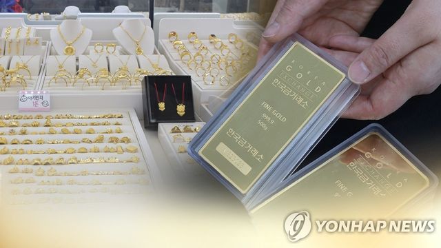 금(CG). 위 사진은 해당 기사와 직접 관련이 없습니다.