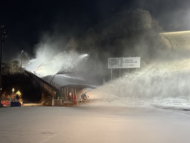 스키장 본격 제설작업