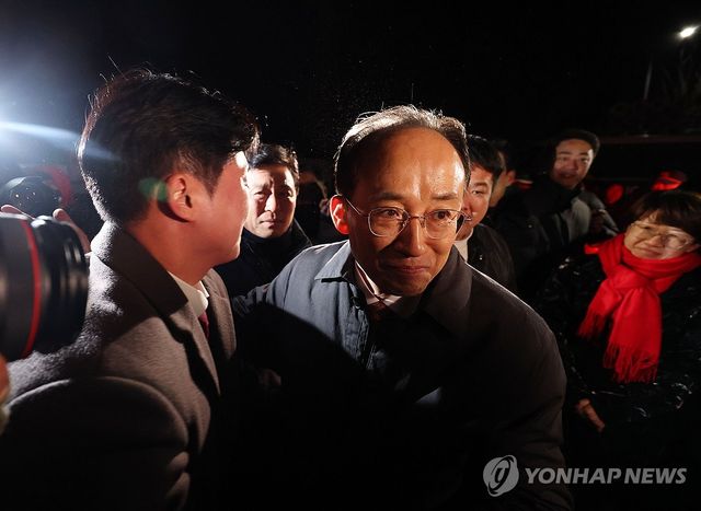 국민의힘 추경호 의원 구속영장 기각