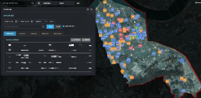 '디지털 트윈 기반 인허가 통합시스템' 화면