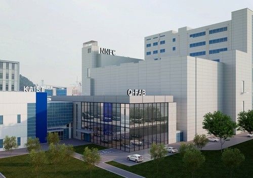 KAIST 양자팹 조감도