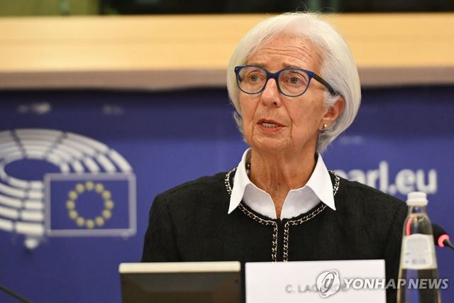 유럽의회 출석한 크리스틴 라가르드 ECB 총재