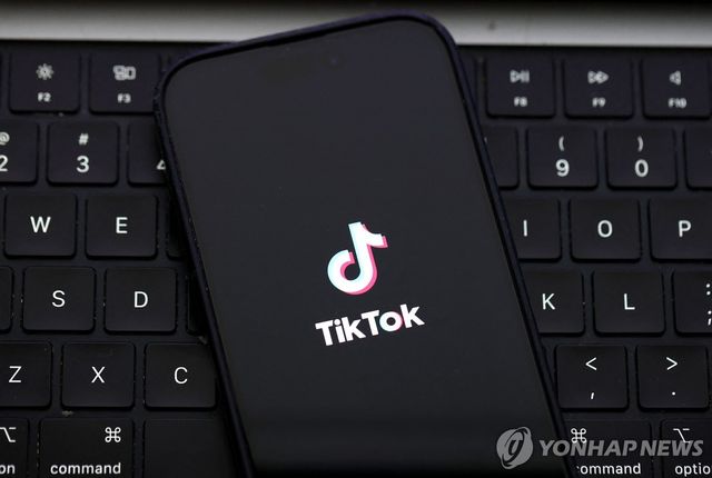 [Getty Images via AFP=연합뉴스 자료사진]