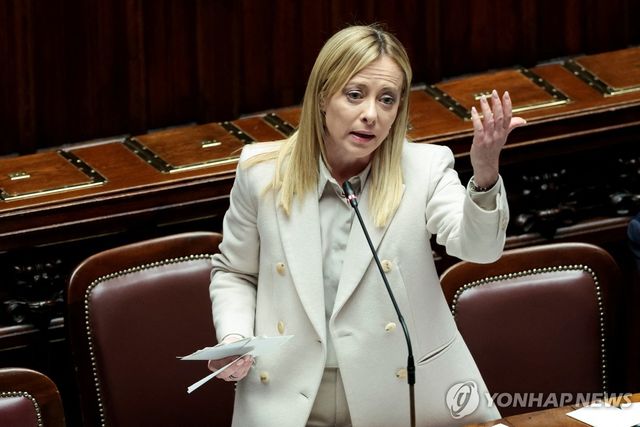 의회서 발언하는 조르자 멜로니 이탈리아 총리