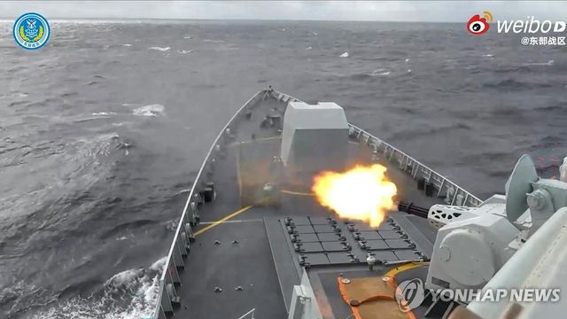 중국 군함의 사격 장면