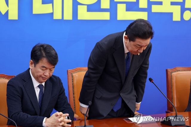사퇴 의사 밝히는 김병기 원내대표