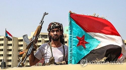 남부 과도위원회(STC) 산하 민병대원