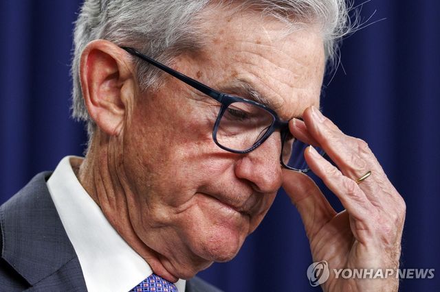 지난 10일(현지시간) 기자회견하는 제롬 파월 미 연준 의장