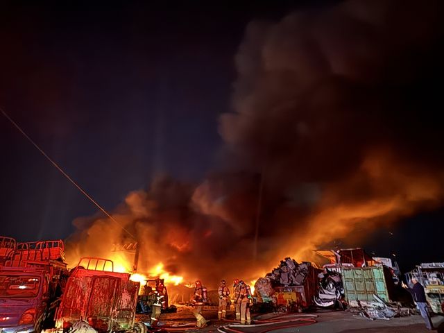 나주 폐차장 화재