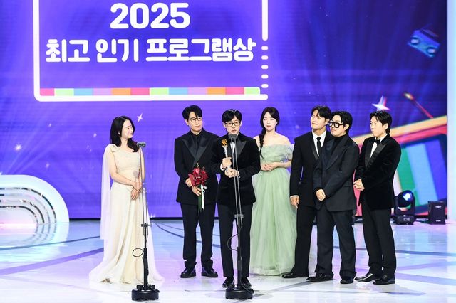 '2025 SBS 연예대상' 최고의 인기 프로그램상 '런닝맨'
