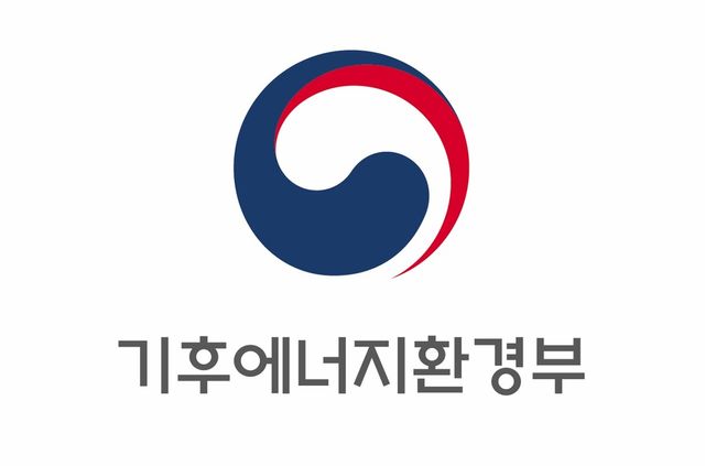 기후에너지환경부