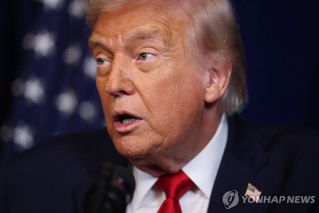 도널드 트럼프 미국 대통령