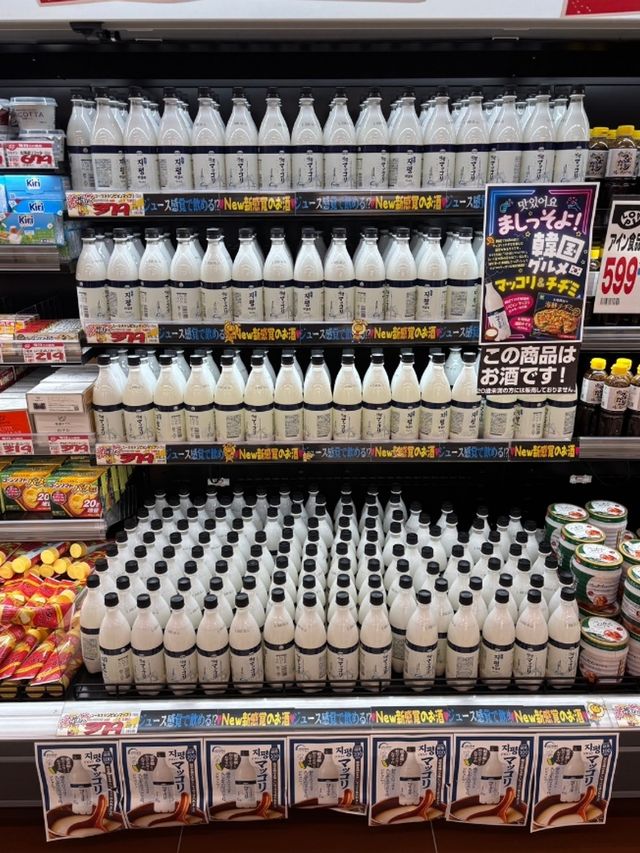 일본 현지 마트에 진열된 '지평 프레시'