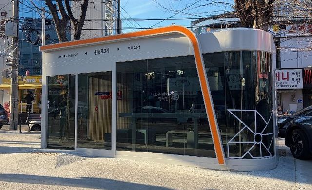 원효로3가 버스정류소 용산형 스마트쉼터