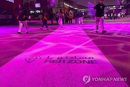 사우디 거리 축제