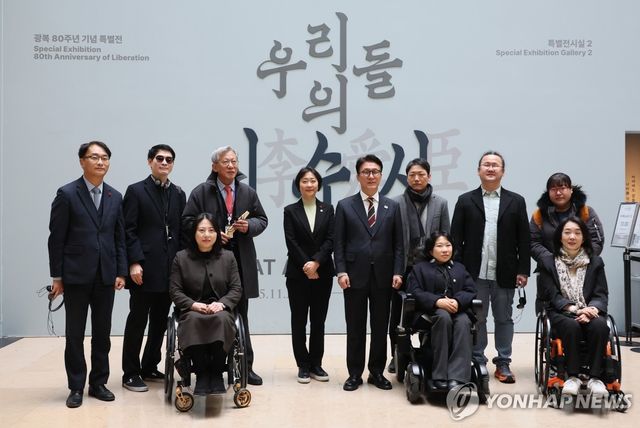 배리어프리 키오스크 현장간담회 기념 촬영