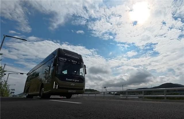 부산 공항리무진버스