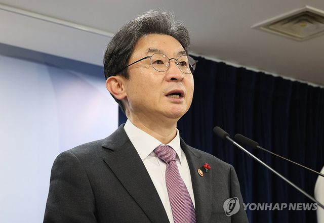 이억원 금융위원장