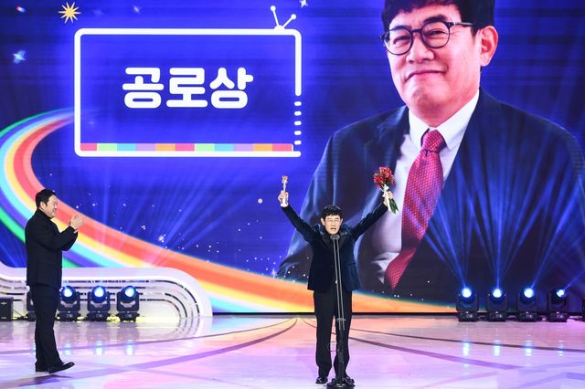 '2025 SBS 연예대상' 공로상 이경규