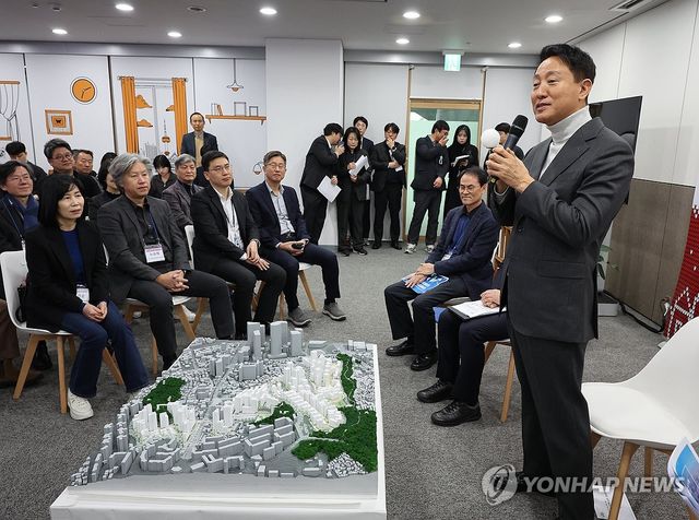 도시주택 성과 공유회 참석한 오세훈 시장