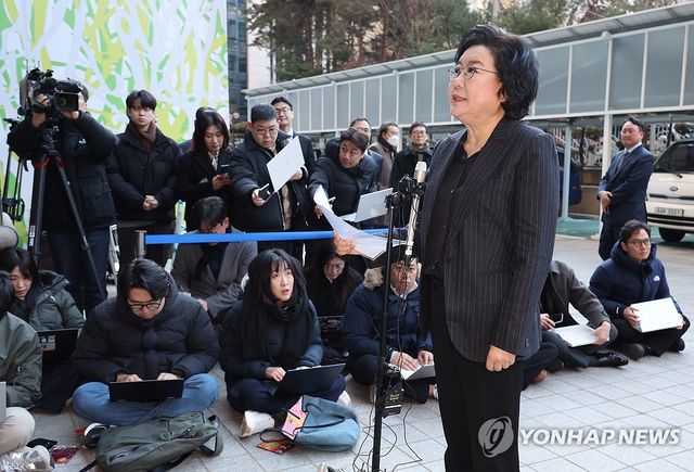 사과하는 이혜훈 후보자