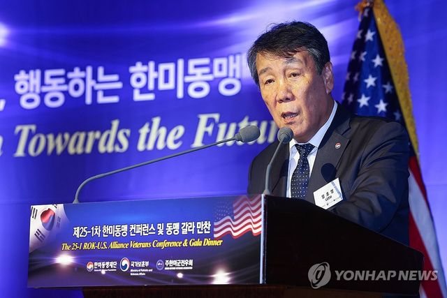 한미동맹 컨퍼런스 환영사하는 한미동맹재단 회장