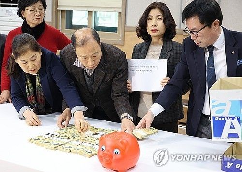 올해도 찾아온 전주 '얼굴 없는 천사'